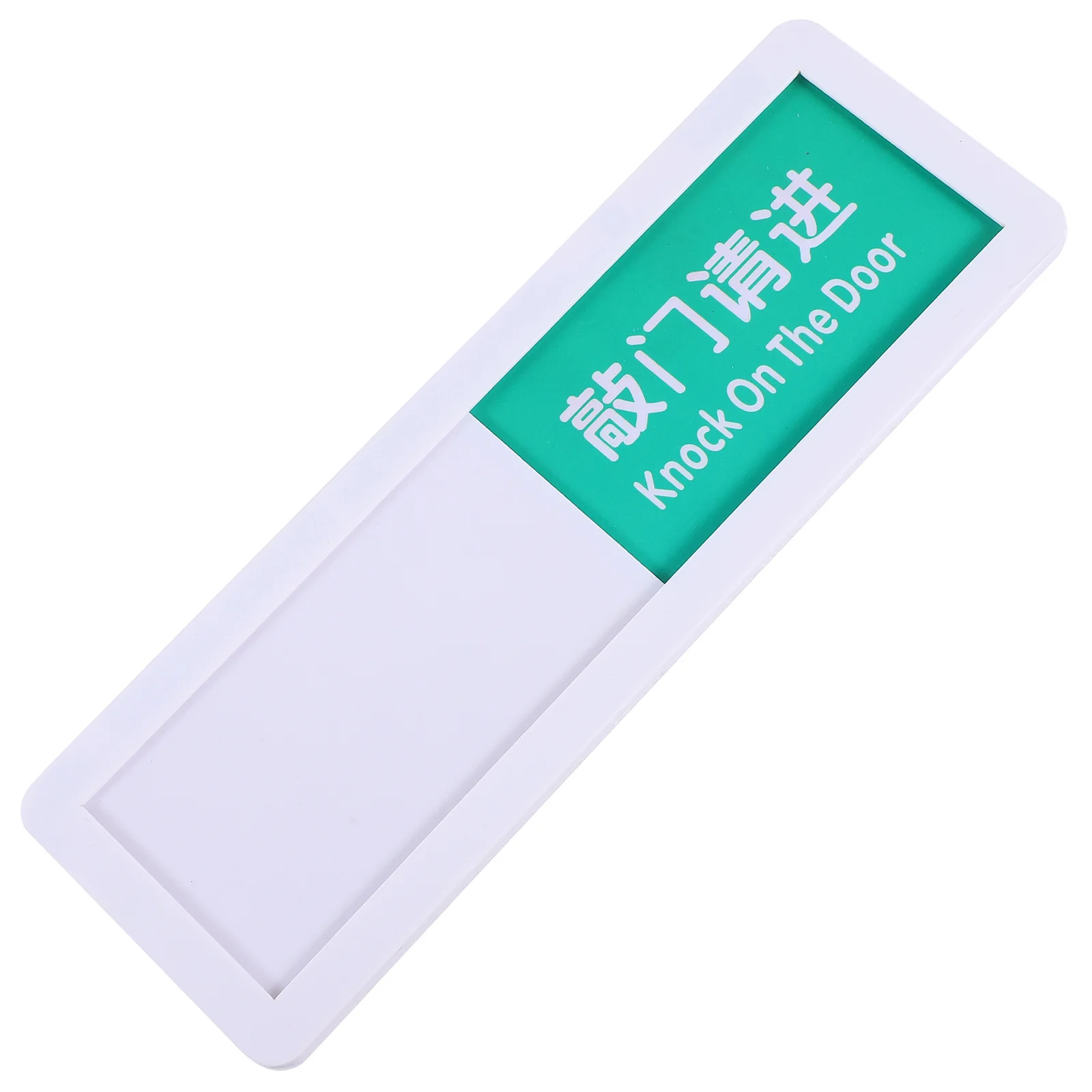 방해 금지 문 표지판 빨간색 녹색 아크릴 슬라이더 사무실 회의실 화장실 스튜디오 클리닉 비어있는 상태 표시기