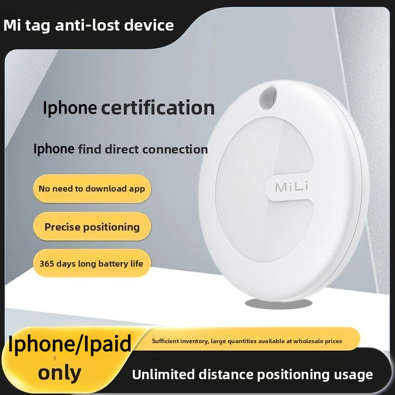 

Умный Bluetooth GPS-трекер MiTag для IOS: высокоточное отслеживание местоположения через iPhone, защита от потери ключей