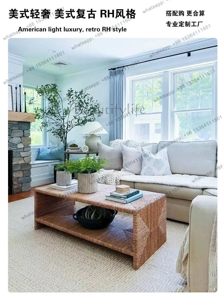 Solid wood living room home American coffee table high-end rattan coffee table