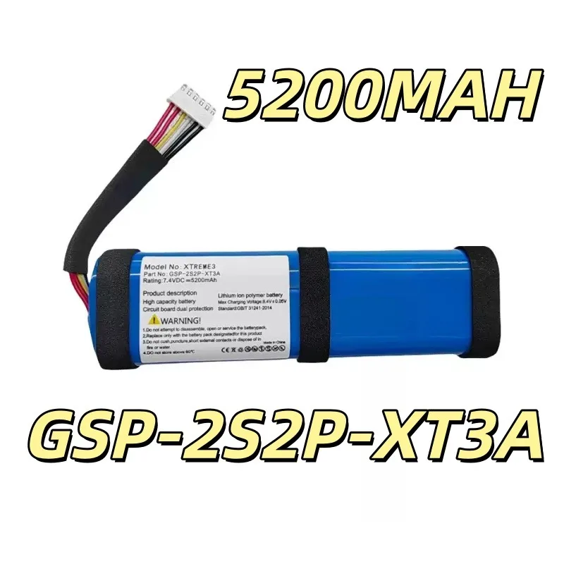 Alternative battery For the all-new 3rd generation GSP-2S2P-XT3A battery