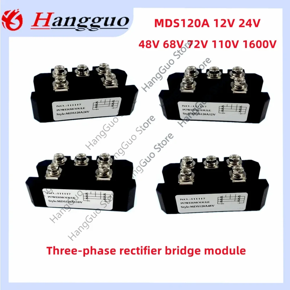 Original MDS120A three-phase rectifier bridge module 120A12V 24V 48V 68V 72V 110V 1600V Rectifier bridge 150A