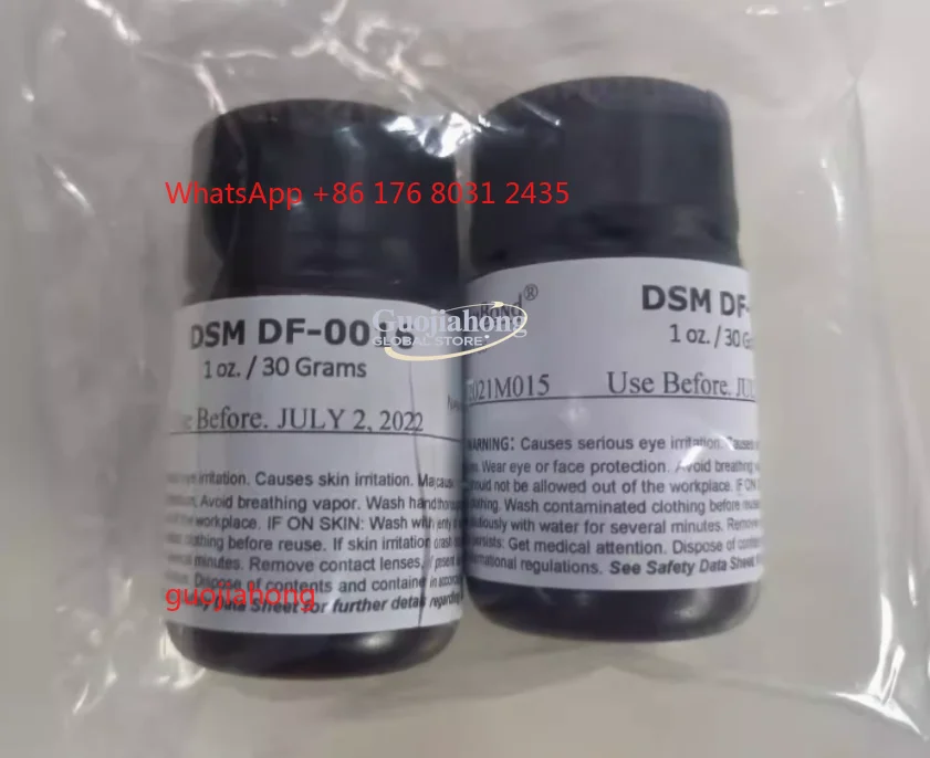 The Sensor New original DSM DF-0016