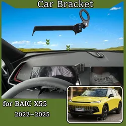 Car Mobile Phone Holder For Baic X55 II 2023~2025 Beijing X55  MagSafe Magnetic Screen Bracket GPS Navigation Stand Accessories