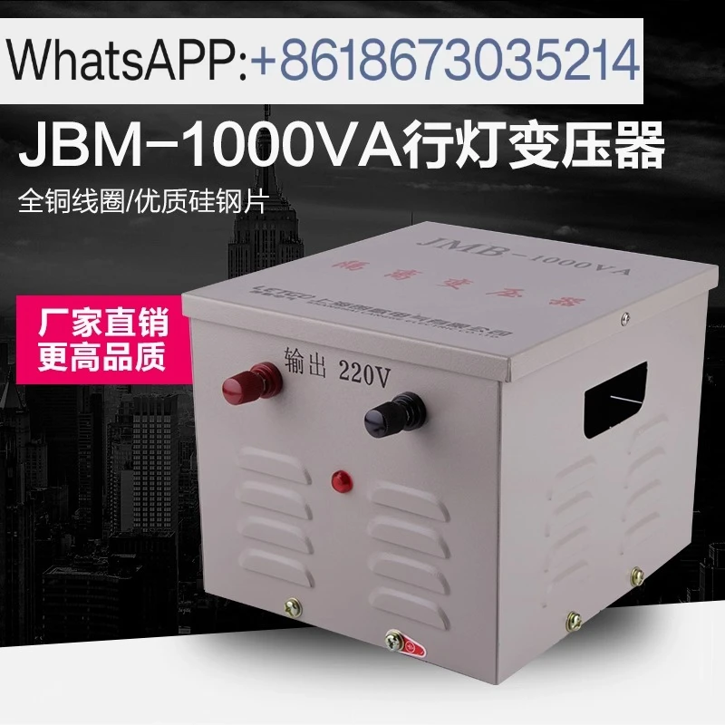 Running Lamp Lighti… - image