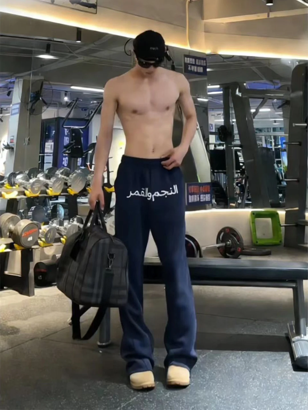 Fitn Sports Pants Men's American Hard Man Sle Fce Lined Casual Pants Arabic Blade Sweatpants Youth Trendy  Color
