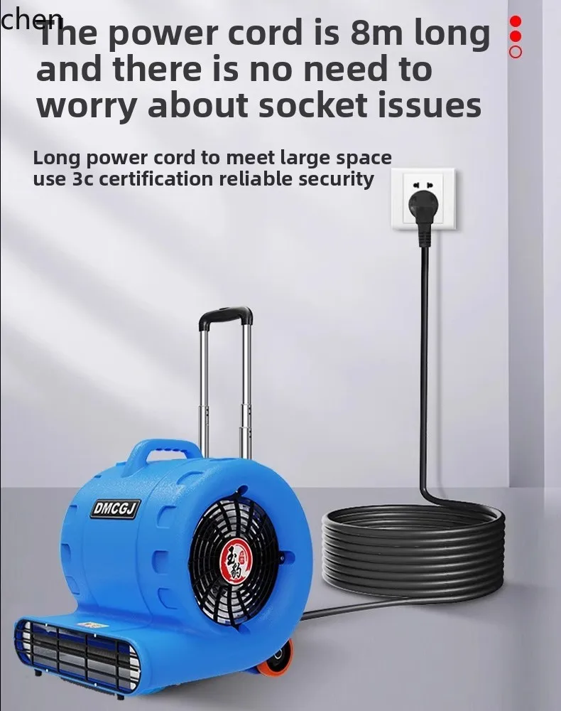 ZML Blower Floor Dryer เครื่องเป่าผมเชิงพาณิชย์ชั้นห้องน้ําในครัวเรือนการลดความชื้นที่มีประสิทธิภาพ