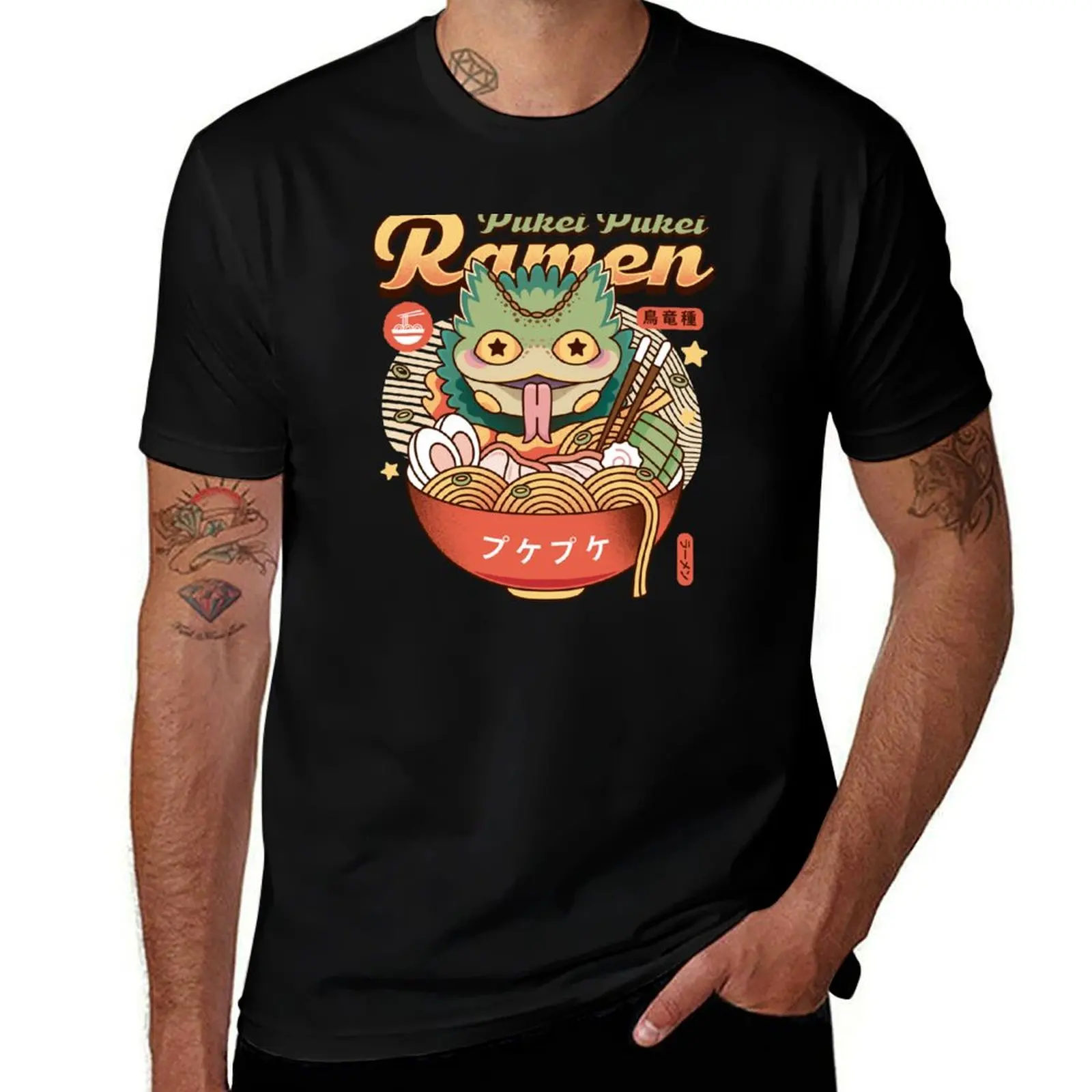 

Футболка Pukei Pukei Ramen Vintage, мужская, белая, дизайнерская, в упаковке