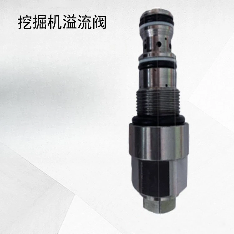 

Excavator Parts, Excavator PC60-7/PC120-6 PC130-7 Rotary Relief Valve