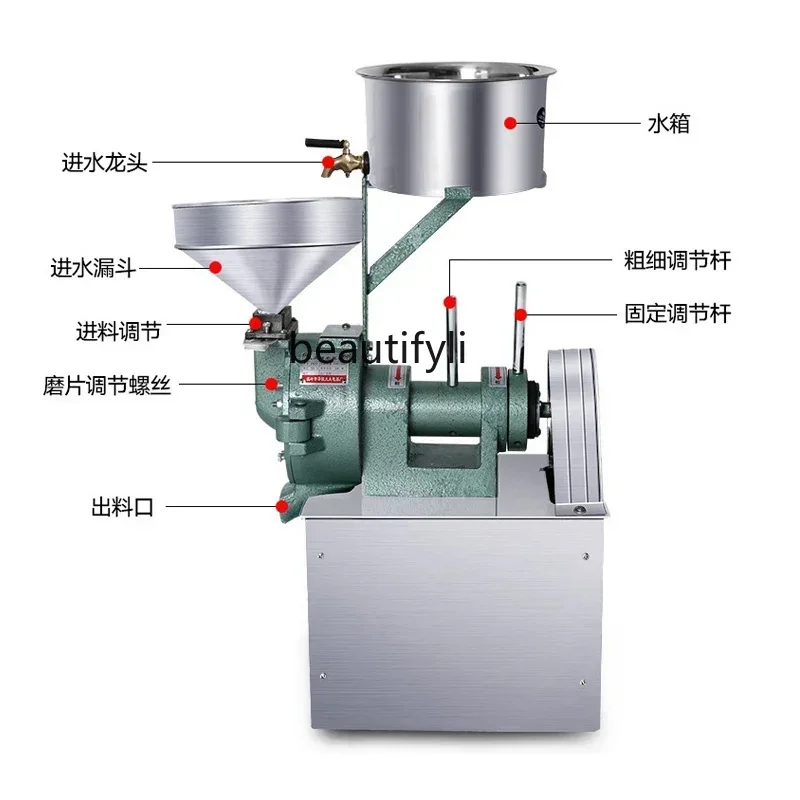 AY55  Commercial electric mill grains rice grinder rice soybean rice grinder