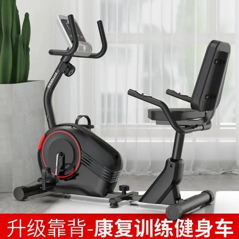 Ultra-Quiet Radium … - image