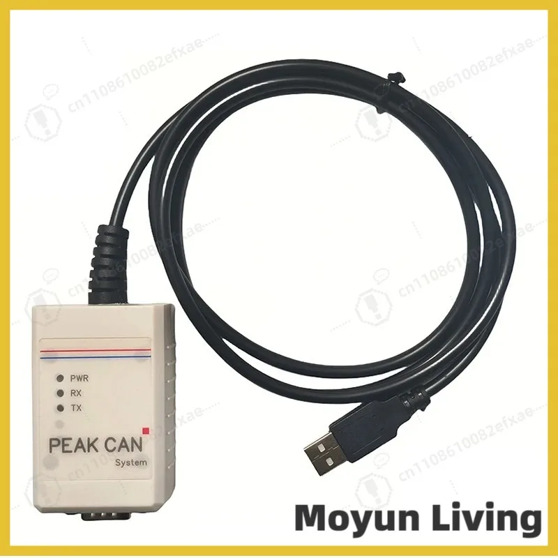 PCAN-USb Compatible with Original Peak Model Ipeh-002022/002021 CAN Bus Analyzer