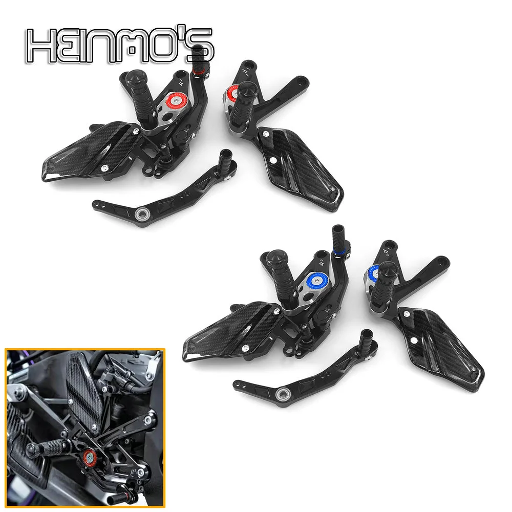 

R1 Motorcycle Footrest Carbon Fiber Heel Guards Rear Foot Pegs Set Adjustable For YAMAHA YZFR1M YZF R1 R1M 2015-2023