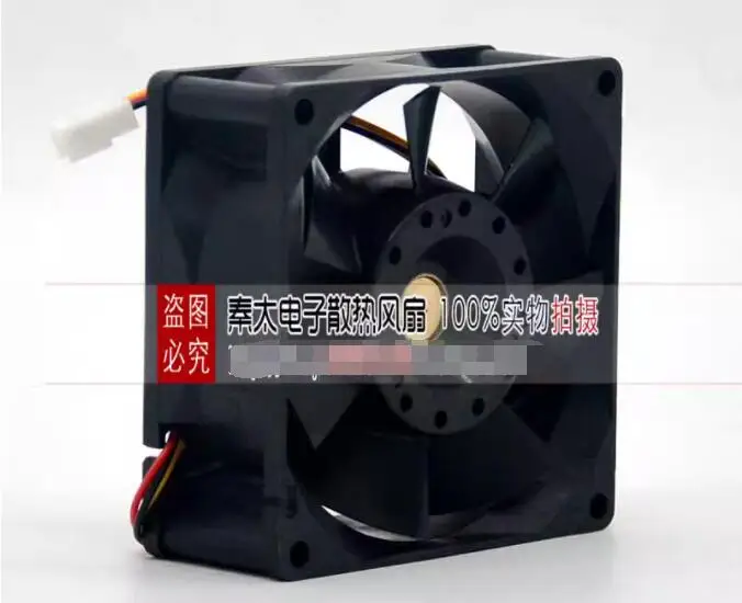 SANYO DENKI 109P0824A210 DC 24V 0.29A 80x80x32mm 3-Wire Server Cooling Fan