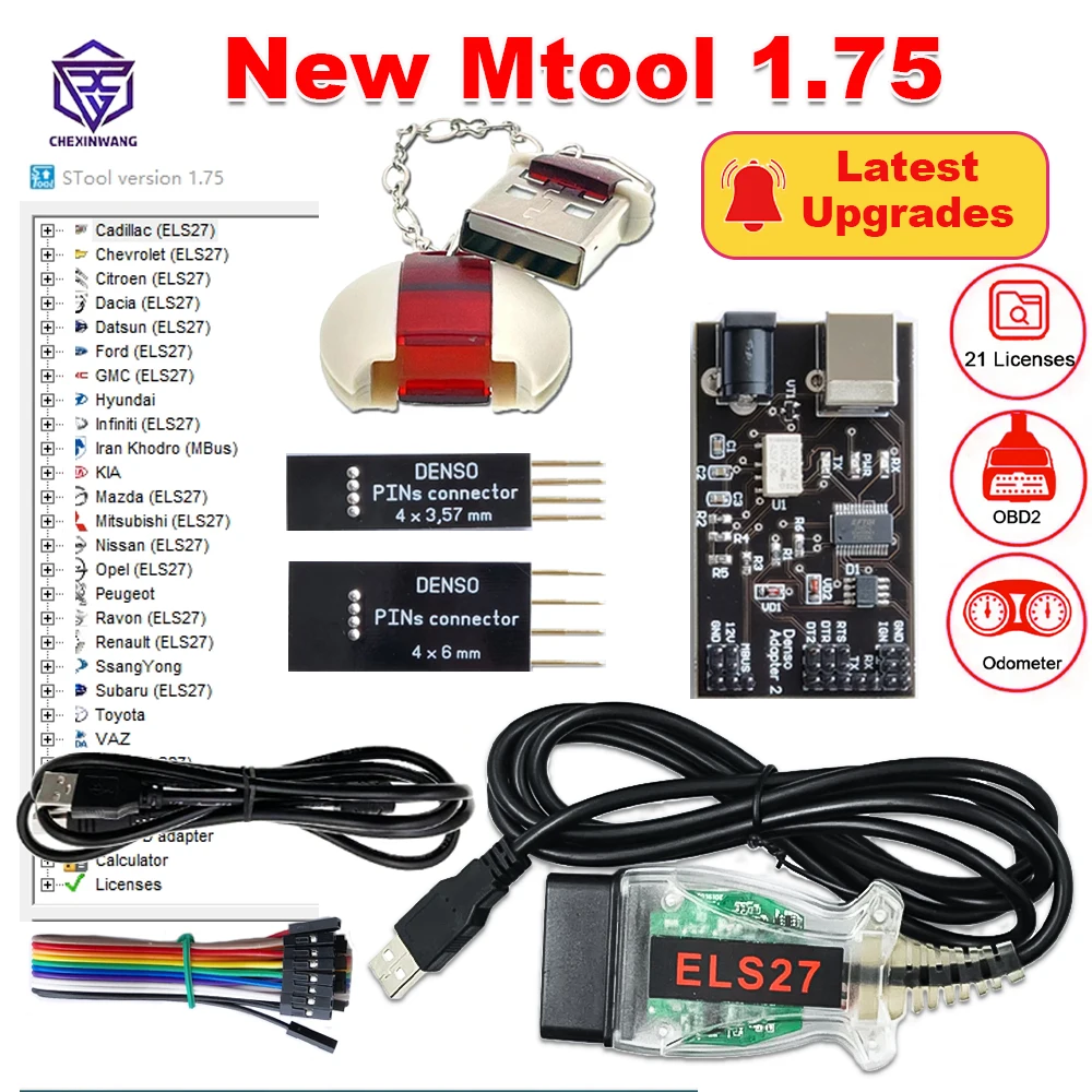 

Mtool V1.75 Инструмент для регулировки автомобиля Полный набор адаптеров Denso Pin Разъем ELS27 Кабель Инструмент для коррекции автомобиля Обновление V1.64