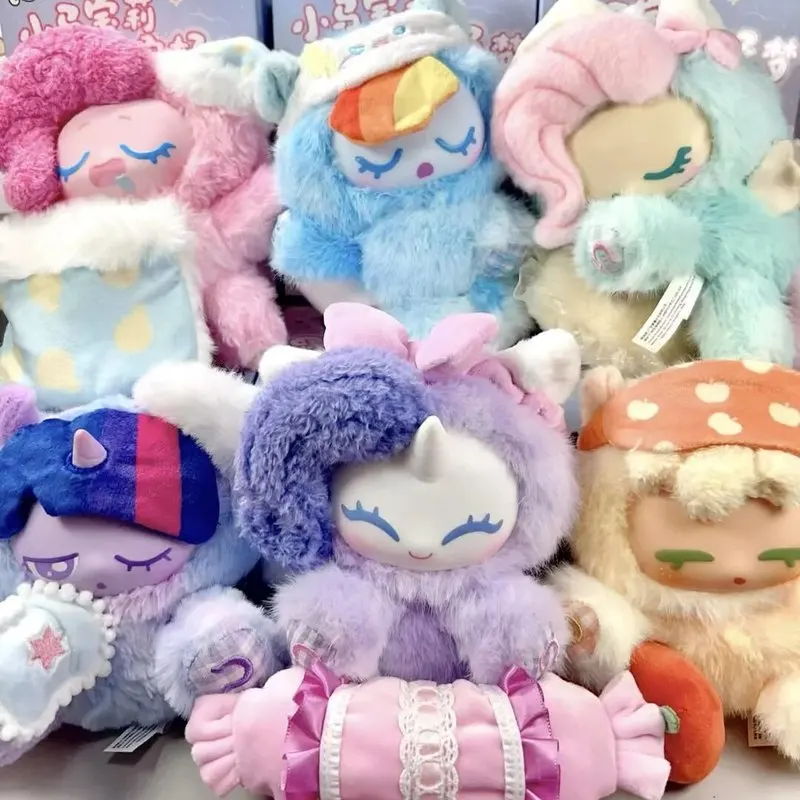 My Little Pony Sweet Dream Series Plush Blind Box Unicorn Plush Doll Collectible Decoration Plush Toy Mystery Box  Gift