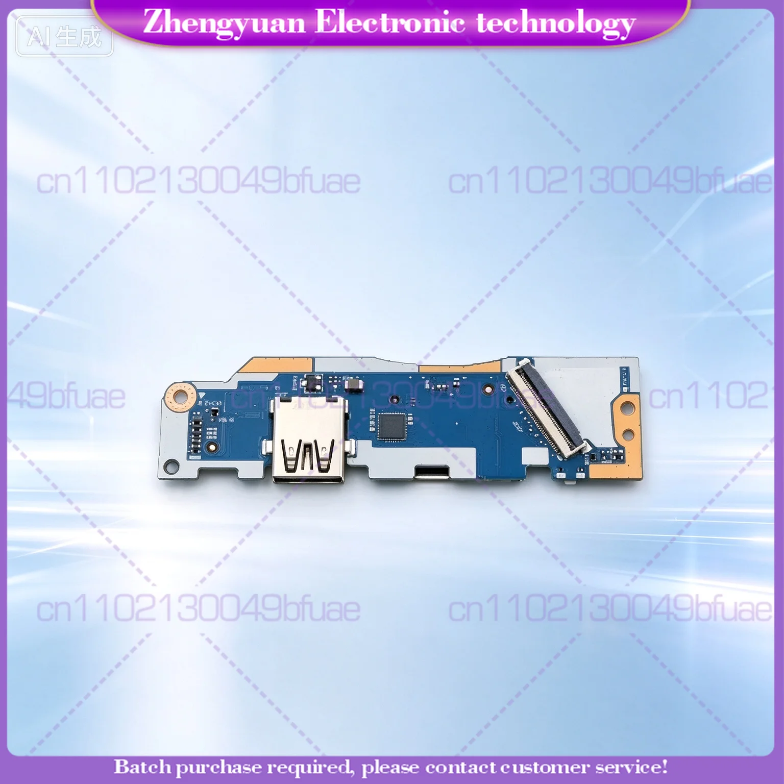 Compatible For Lenovo S14 G3 IdeaPad 3 14IAU7 USB Switch Panel 5C50S25320