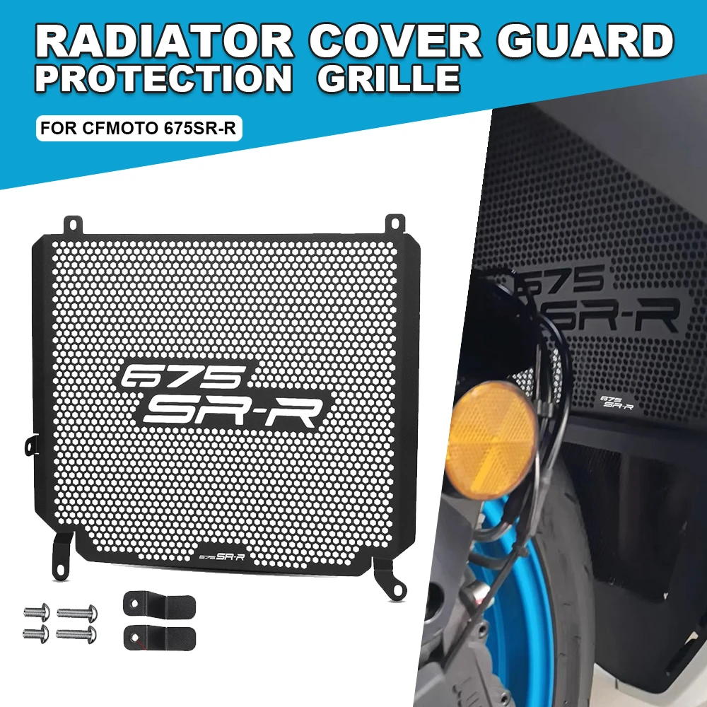 

FOR CFMOTO 675SR-R SRR 675 SR SS SR675 2024 2025 2026 Motorcycle Aluminum Radiator Guard Grille Protector Cover CF675 SR-R 675SR