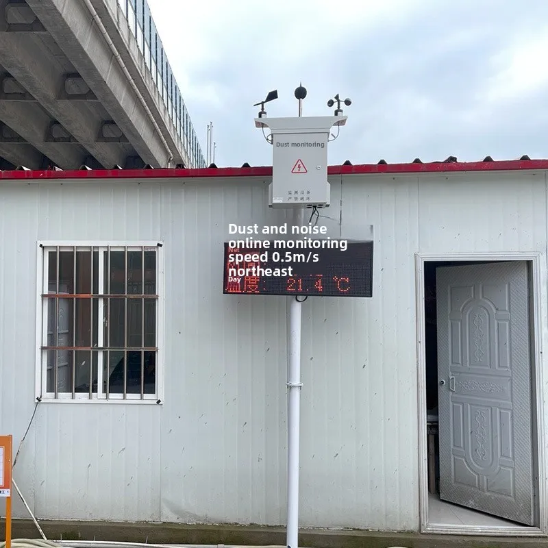 Cost-Effective YAWS707 Model Dust Noise Monitoring System Local Enterprise  Noise monitoring