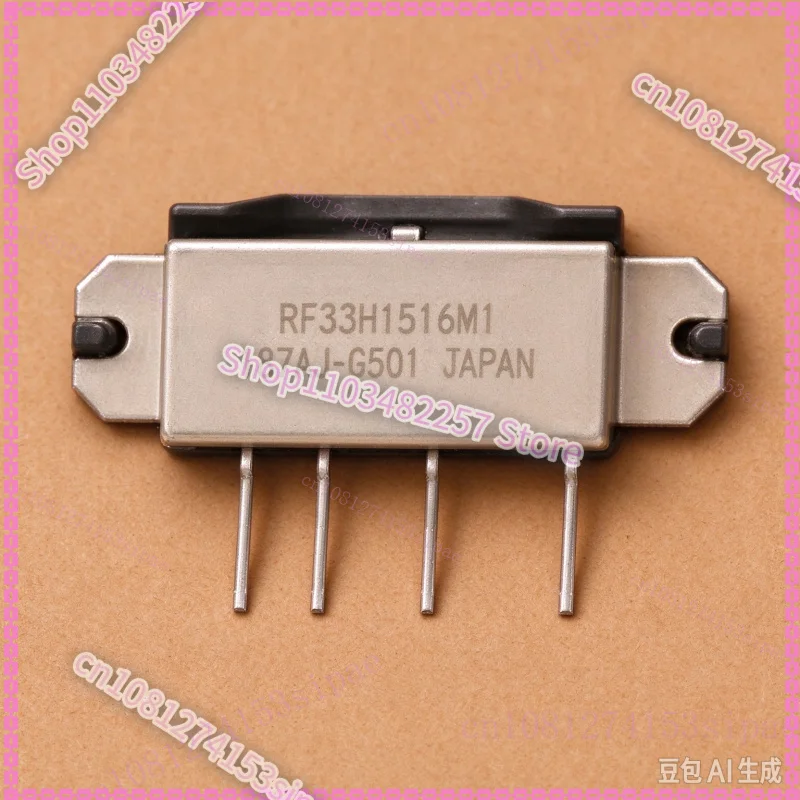 Part for RA33H1516M1 RF Tube New Free Shipping