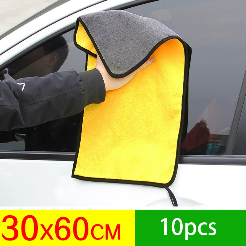 5/10X Extra Soft 30x60CM Car Wash Microfiber Towel Car Cleaning Drying Cloth Car Care Cloth Detailing Car WashTowel Never Scrat