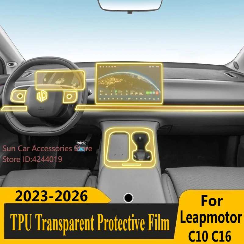 

For Leapmotor C10 C16 2023-2026 Screen Central Control Interior Sticker TPU Protective Film Car Interior Modified Accessories