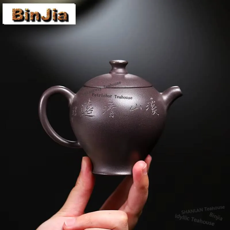

220 мл креативные чайники из фиолетовой глины Исин, гравировка ручной работы, пейзажный горшок, сырая руда, лазурный грязевой чайник, чайный сервиз Zisha, посуда в подарок