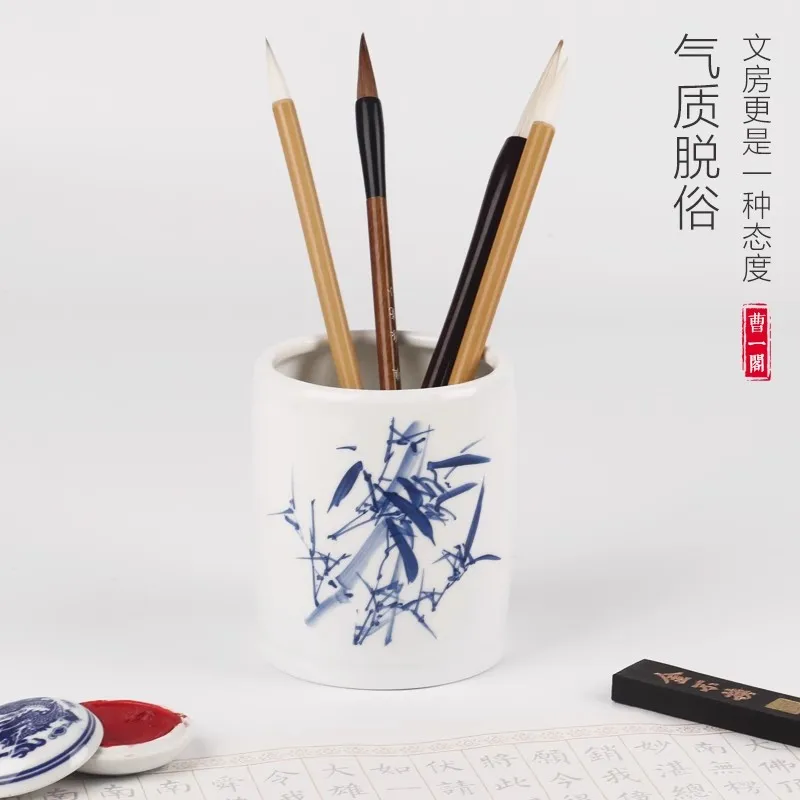 Classical Landscape Ceramic Pen Holder Porcelain Brush Pot - Large Capacity Desk Organizer Study Decor Gift 12x10 cm