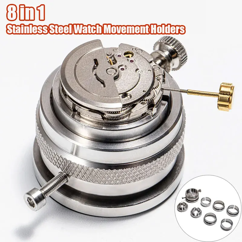 New 8in1 Stainless Steel Watch Movement Holder for 2000/7750/2824/3135/2671/3100/8500 with a rotatable base Watch Repair Tools