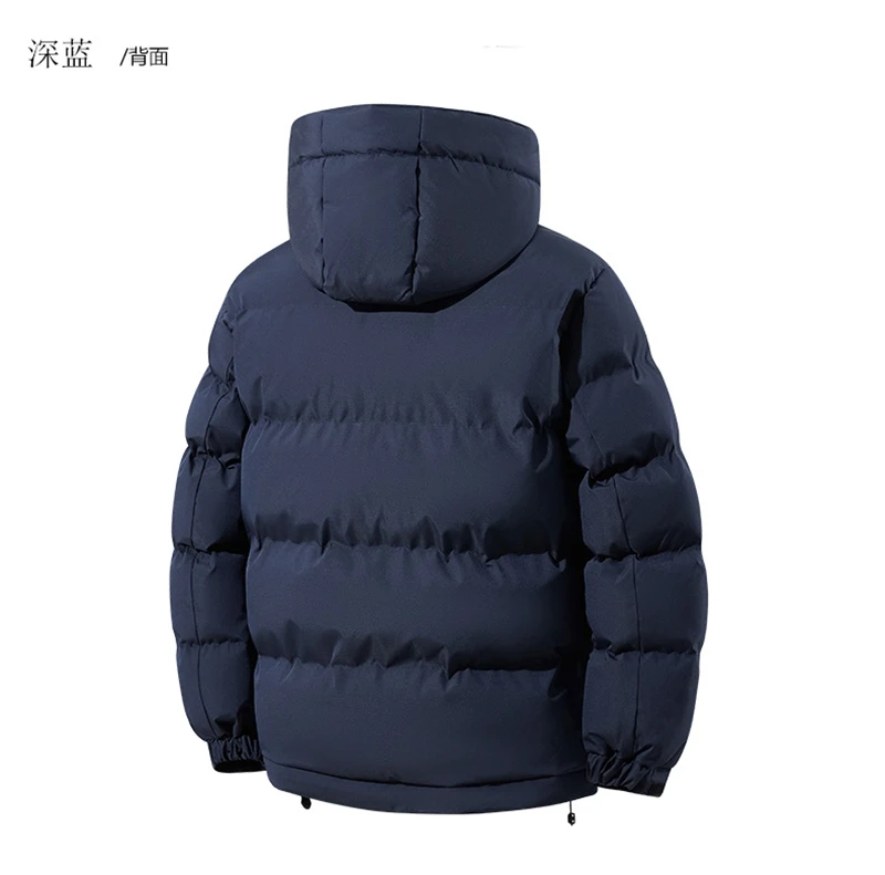 Men Plus Size Hooded Cotton Coat L-8XL Winter Thickened Warm Puffer Jacket for Big Tall Guys 140kg Casual Versatile Trendy Style