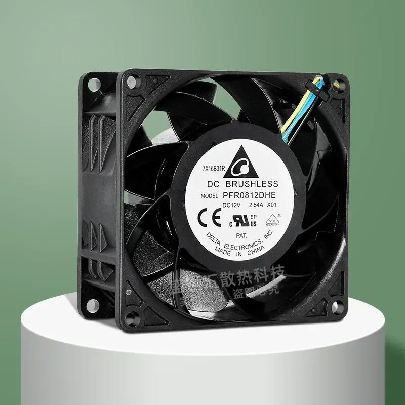 Delta PFR0812DHE Violent 8038 12V 2.54A Chassis Inverter Ball PWM Cooling Fan for 8CM