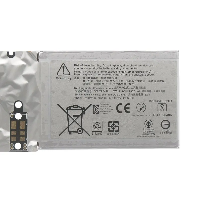 High quality G3HTA020H DAK822470K Battery For Book 1st 1703 1704 1705 13.5