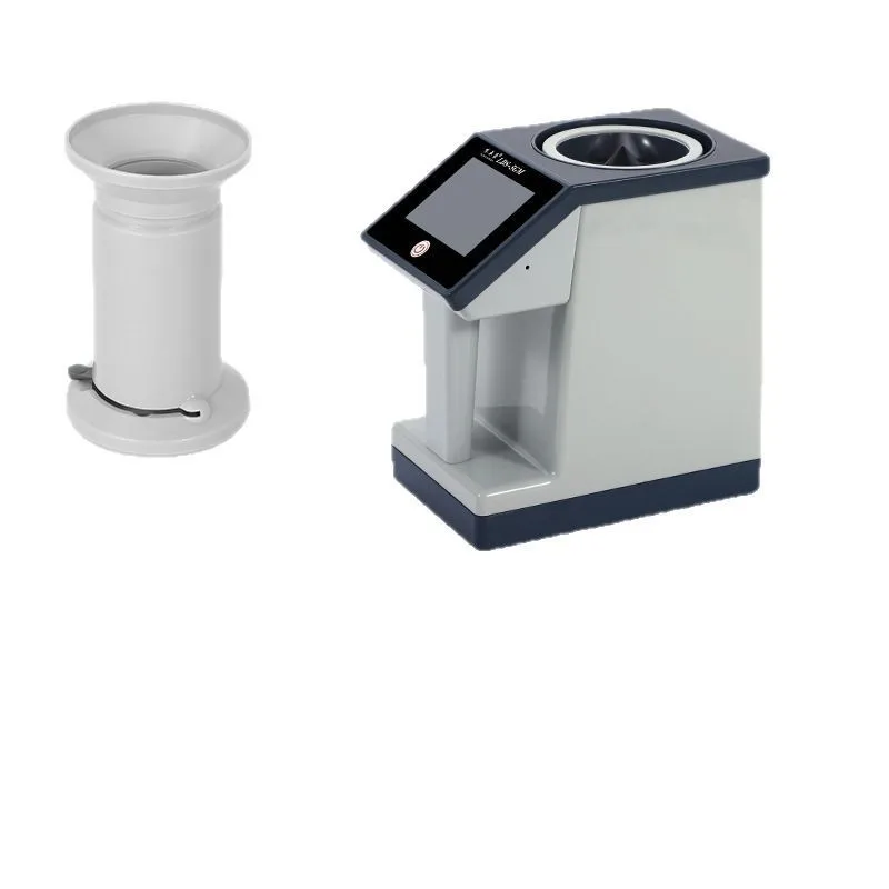 Computer touch screen grain rice moisture meter moisture meter