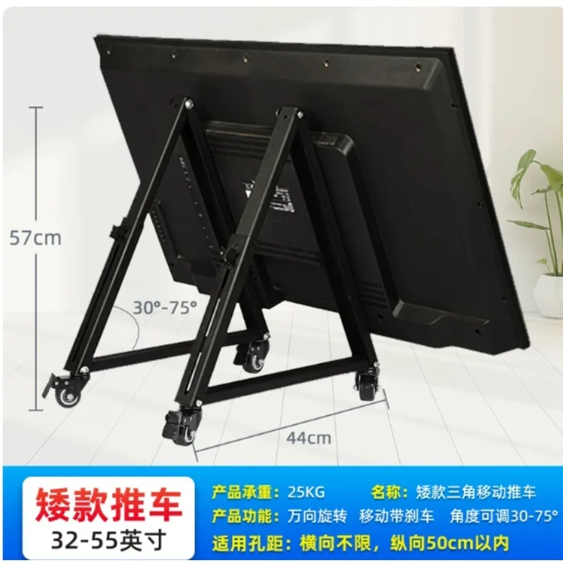 32‑65 Inch Low Height Movable TV Stand Tripod Stage Screen Cart Cold‑Rolled Steel For Flat Screen TV Conference Exhibition - view 4