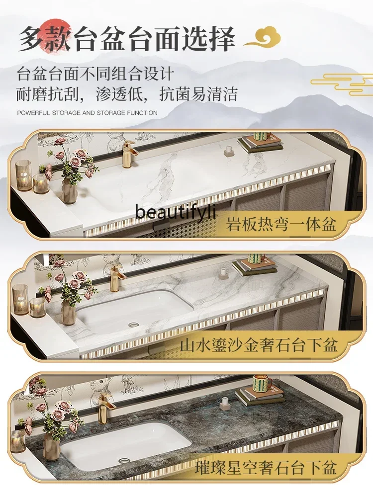 

CC Medieval style bathroom cabinet rock slab hot bending integrated basin combination light luxury washing table wash basin