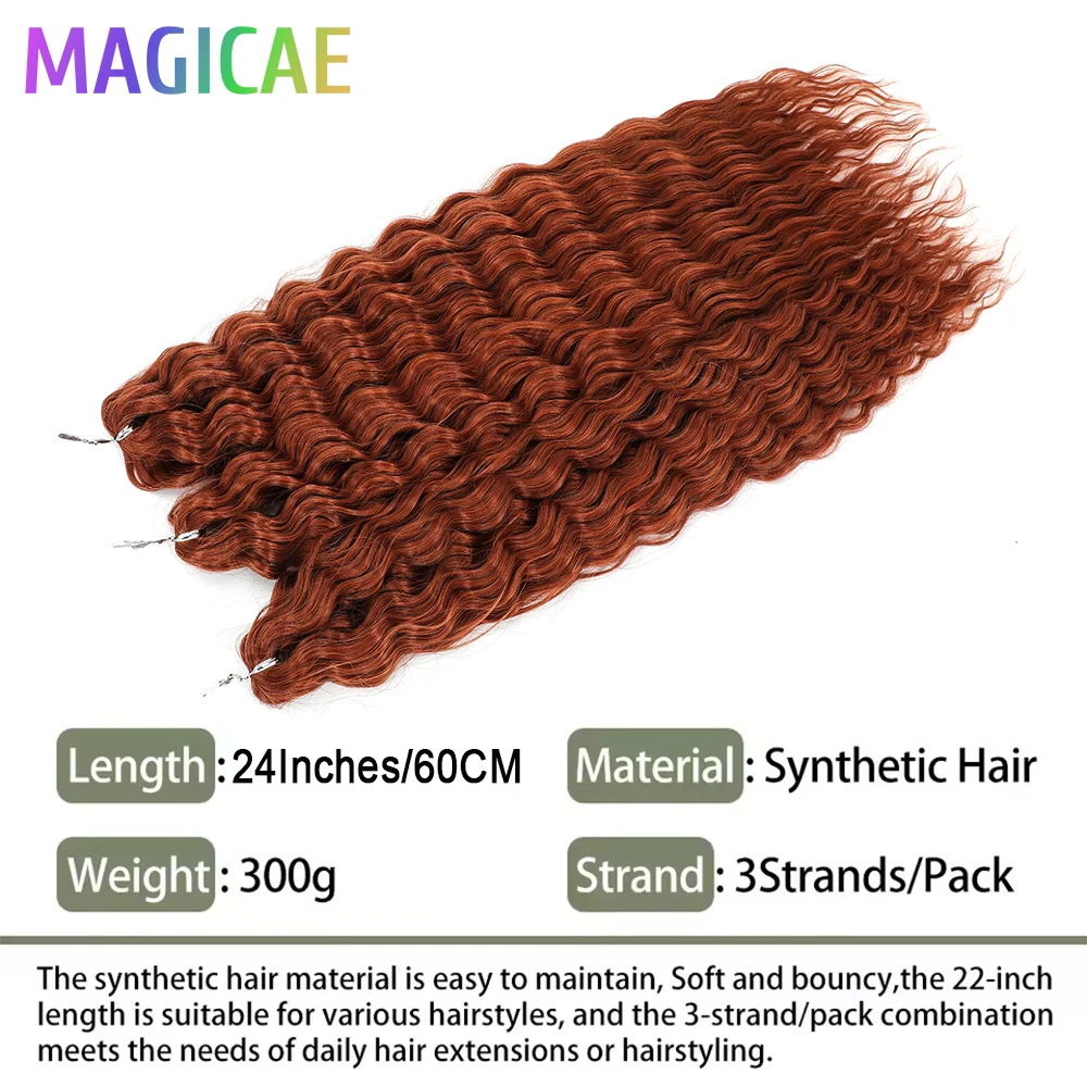 Ariel 3Pcs Rambut Kepang Crochet Oranye Coklat 24 Inci 300 Gram Gelombang Air Dalam Twist Rambut Keriting Pirang Piano Serat Tahan Panas Ombr