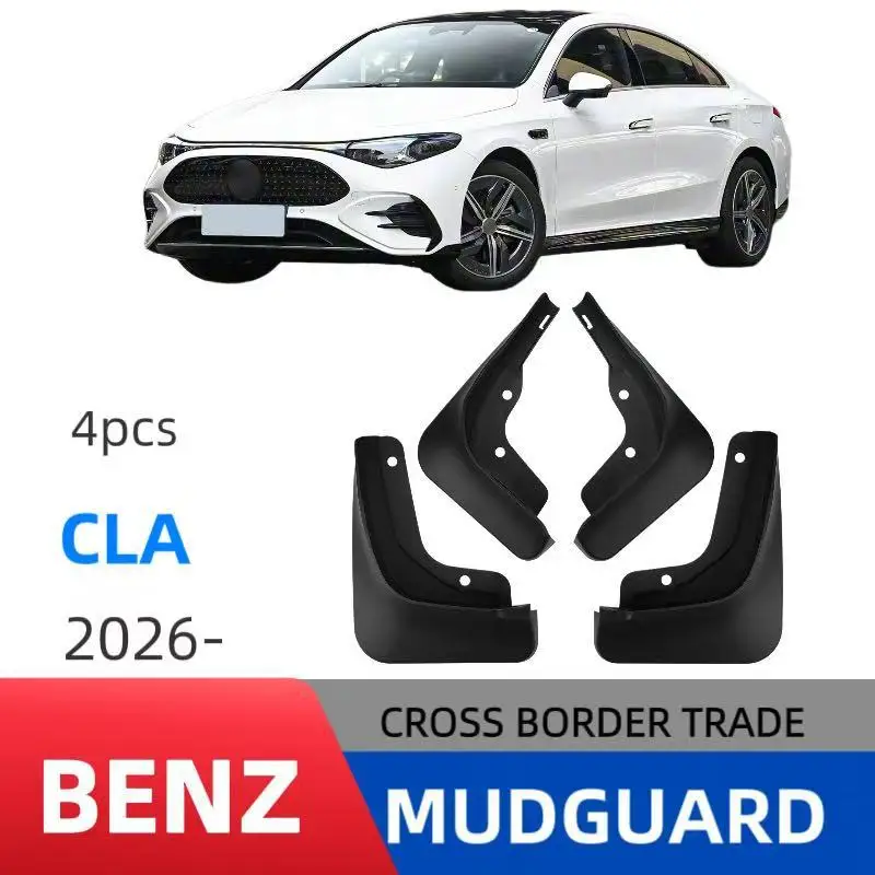 

Подходит для внедорожных модифицированных крыльев Mercedes-Benz CLA New Energy 2025 без установки сверления.