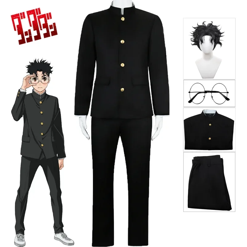 Cosplayanime Dandad…