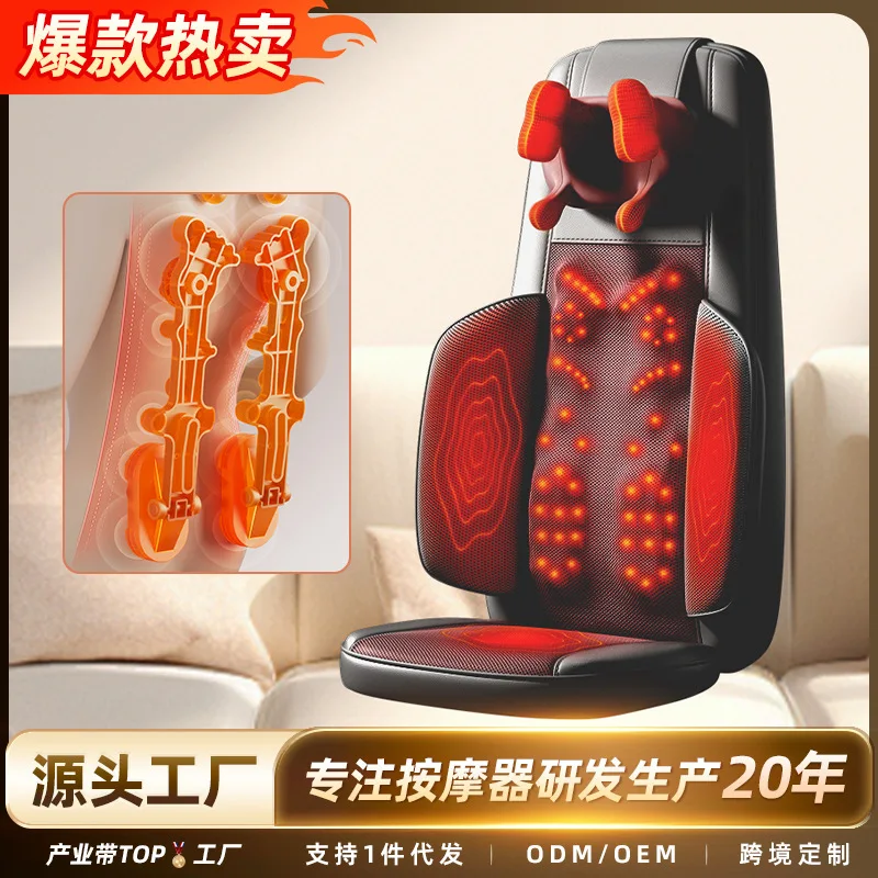

Cross-border massager, waist and neck dual-purpose multi-function cervical spine massager, the whole body can be used, automatic