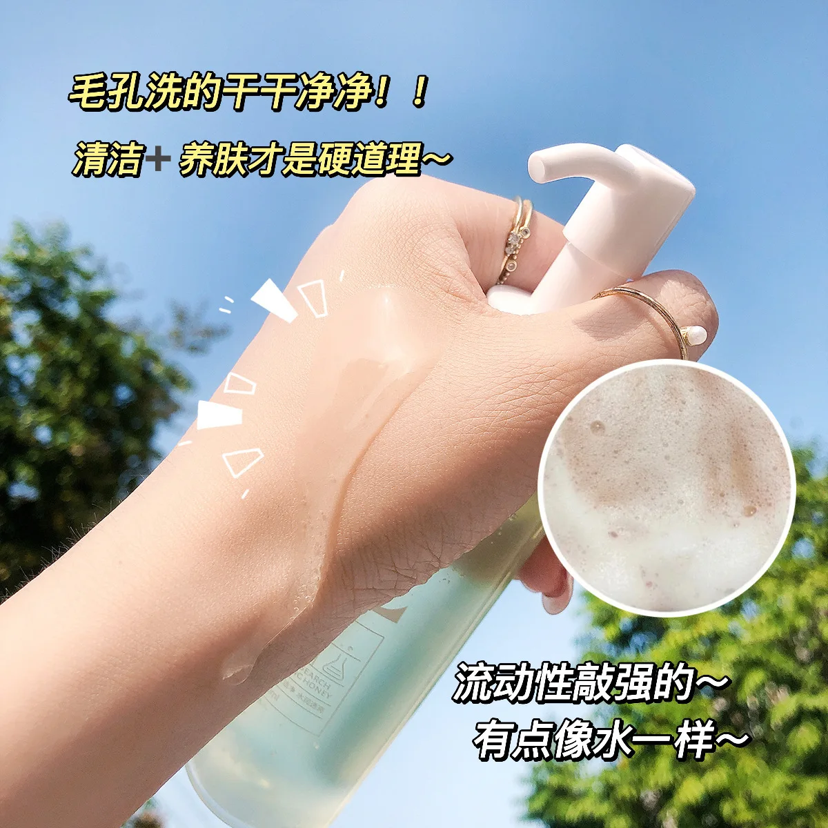 TWG Amino Acid Cleansing Balm - Makeup Remover & Face Wash in One, Gently Purifies & Hydrates Skin