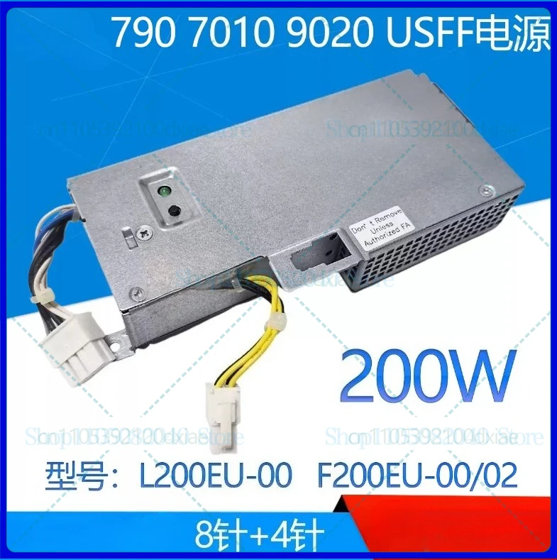 

Новый небольшой блок питания для DELL 200 Вт 4GVWP 6YW7 1VCY4 6FG9T L200EU-01 F200EU-02