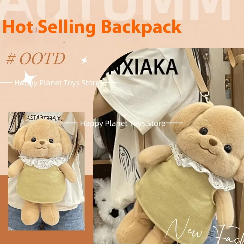 Sylvanian Bag Anime Families Figure Milo Plush Doll Poodle Dog Backpack Doll Collectible Birthday Gifts Stuffed Toys For Kids