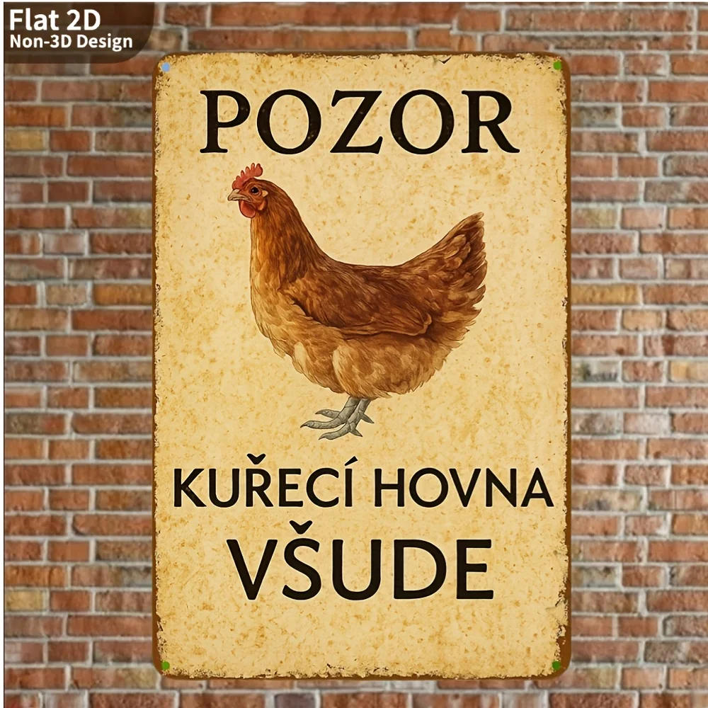 1pc 2D Flat Vintage Czech Slogan Metal Sign - 20.07x30.23cm Funny Chicken 