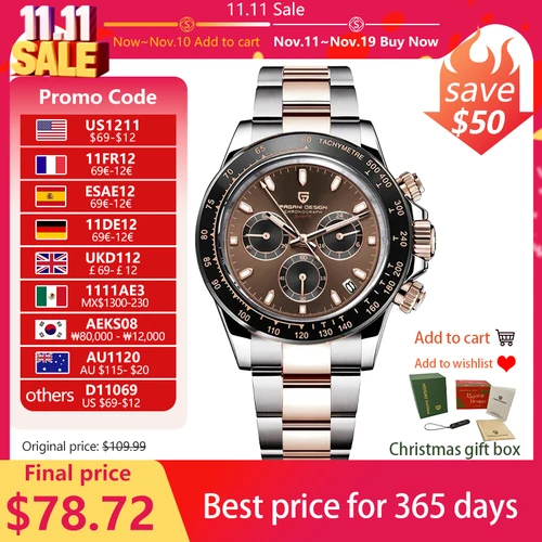 Imagen 1 del producto PAGANI DESIGN Chocolate 1644 reloj de cuarzo dorado de lujo para hombre cronógrafo deportivo fecha automática reloj de pulsera resistente al agua de acero inoxidable