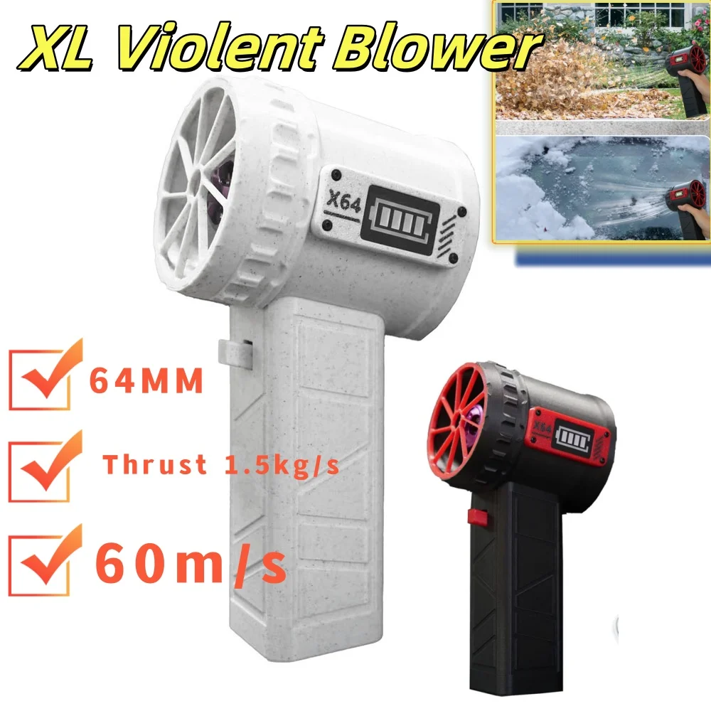 

X64 Car Violent Blower Handheld Turbo Jet Fan 64mm Brushless Motor Instantaneous Thrust 1.5kg/s 260km/h Air Duster Turbo Fan XL