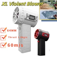 X64 Car Violent Blower Handheld Turbo Jet Fan 64mm Brushless Motor Instantaneous Thrust 1.5kg/s 260km/h Air Duster Turbo Fan XL