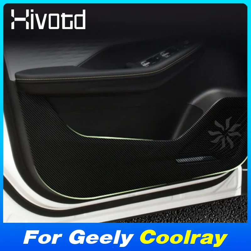 

Car Door Glove Box Anti-Kick PU Leather Protection Film Cover Stickers For NEW Geely Coolray 2023-2024 Interior Accessories