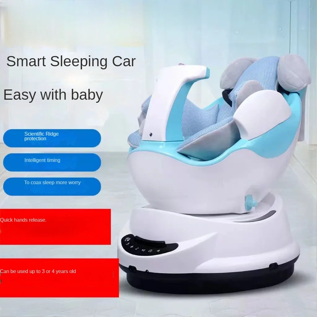 Smart Children's Music Rocking Chair To Coax Baby Artifact Indoor Smart Remote Control Baby Electric Car