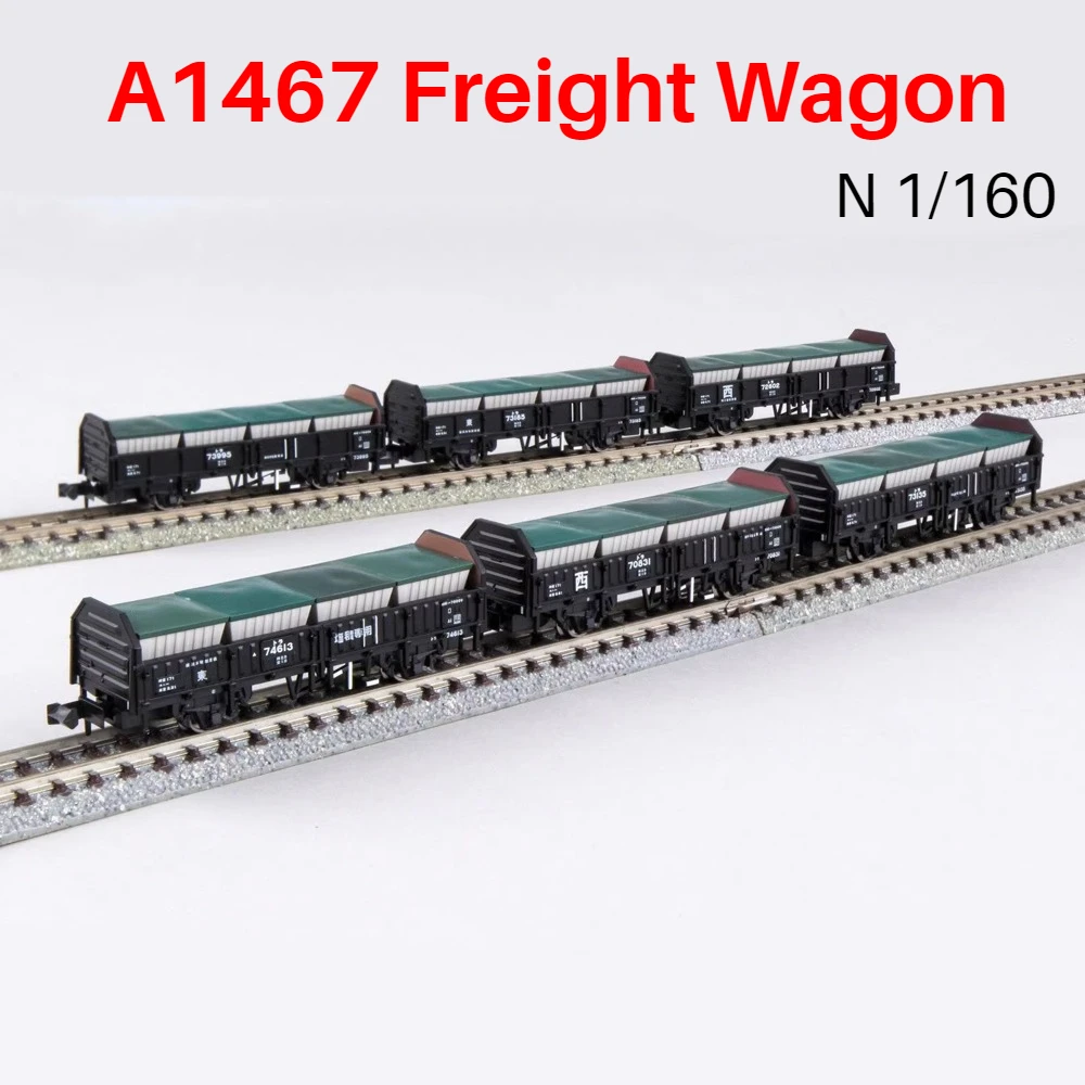 N Scale 1/160 Train Car Model A1467 Industrial Salt Transport Open Wagon Freight Train Model Diorama Accessory Boys' Toy Gift