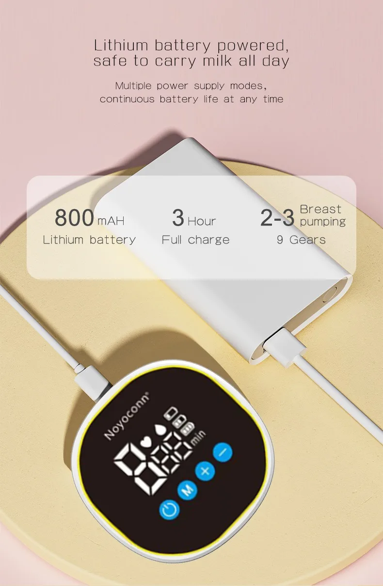 مضخة ثدي كهربائية يمكن ارتداؤها منخفضة الضوضاء بدون استخدام اليدين وخالية من مادة BPA ومضادة للتسرب لجامع الحليب للرضاعة الطبيعية #3