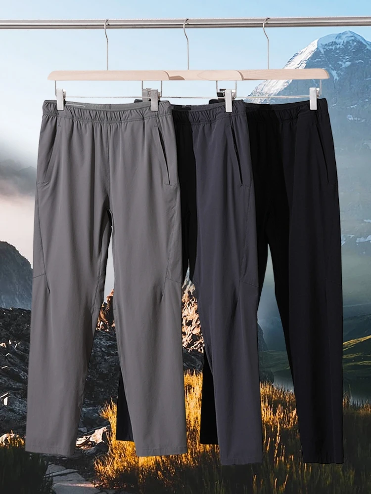 

Уличные мужские легкие повседневные брюки Qui Dry, водонепроницаемые дышащие мягкие брюки из настоящего материала, модная серия Fly Bird